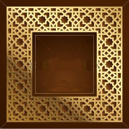 Download Islamic Vector Design Ramadan SVG File - Free Download ...