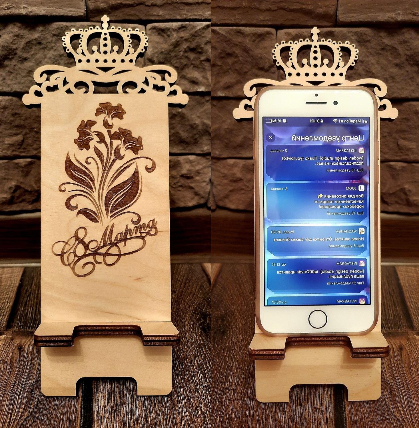 Download Laser Cut Smart Phone Stand Template With Crown And ...