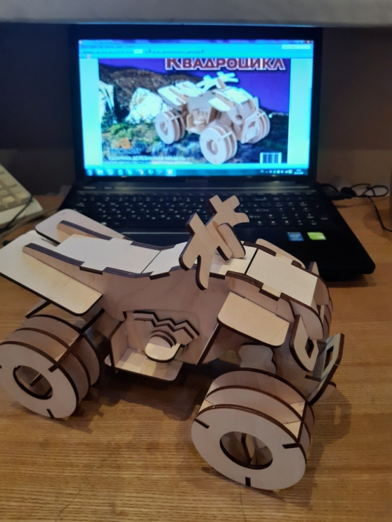 Laser Cut Quad Bike 3mm Free Vector