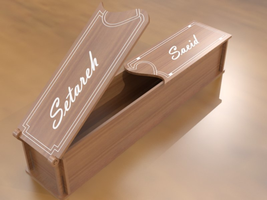 Laser Cut Gift Box Template Free Vector