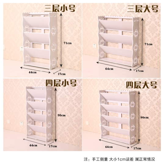 Laser Cut Magazine Rack Stand Newspaper Racks Free Vector