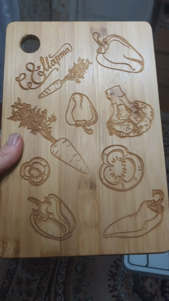 CNC Router Wooden Chopping Board Design Vegetables DXF File