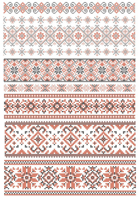 Ukraine Ornament Free Vector