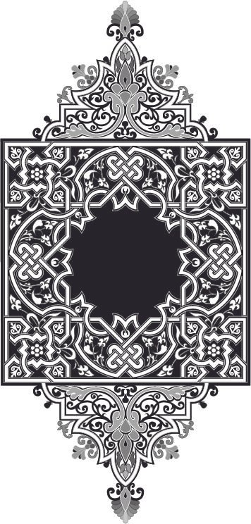 Islamic Art Design Free Vector