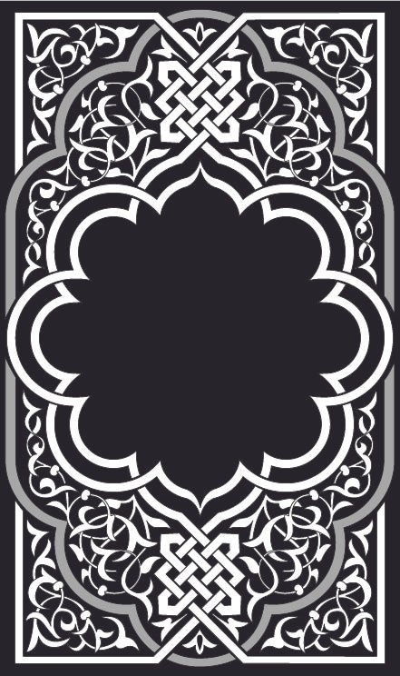 Ornamental Eastern Design Free Vector