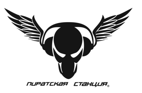 Black alien skull with wings vector Free Vector